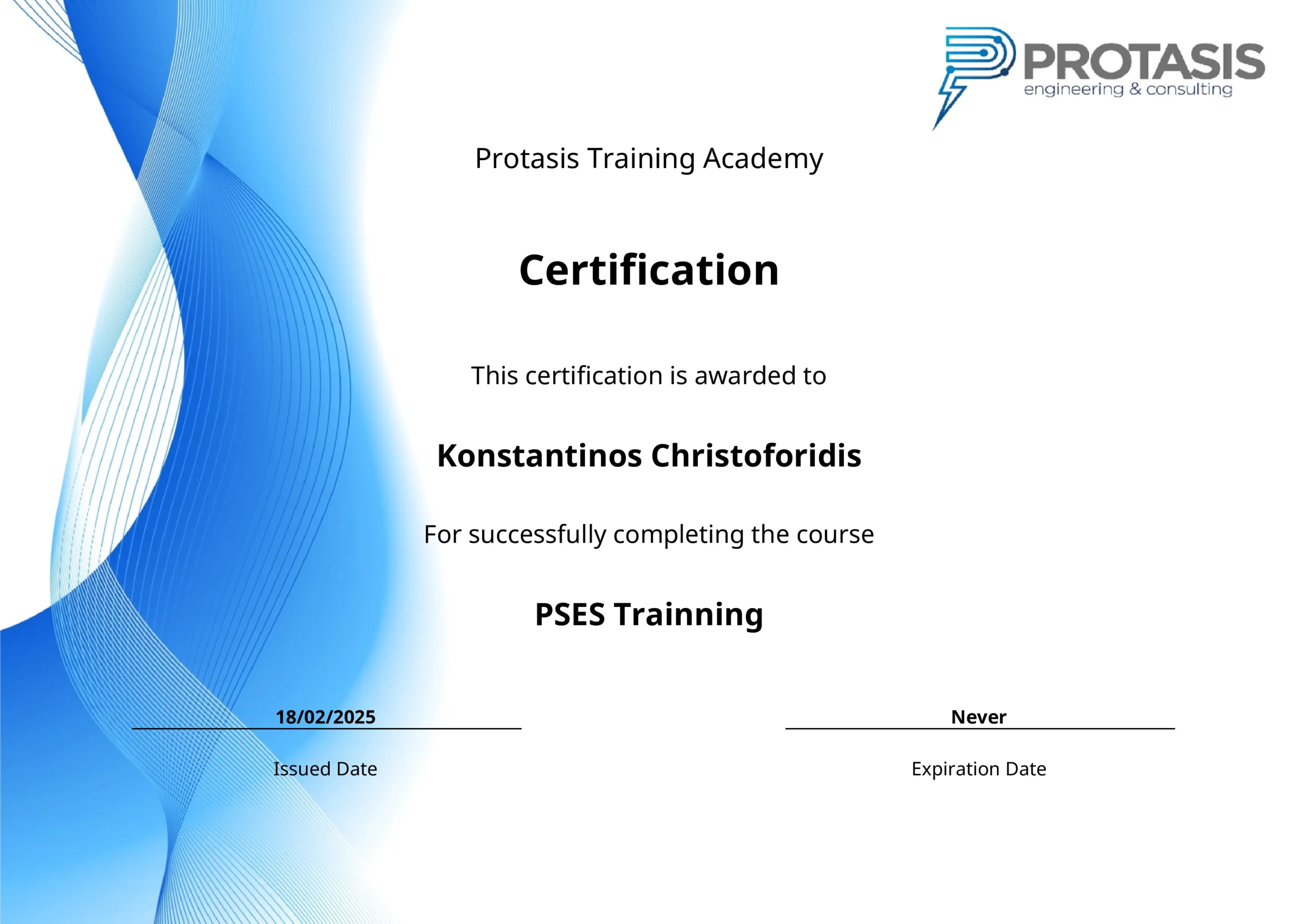 PSES Training – Certification