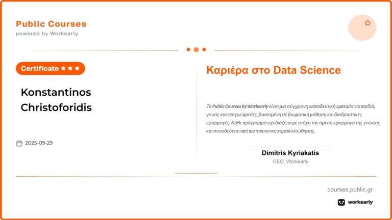 Data Science