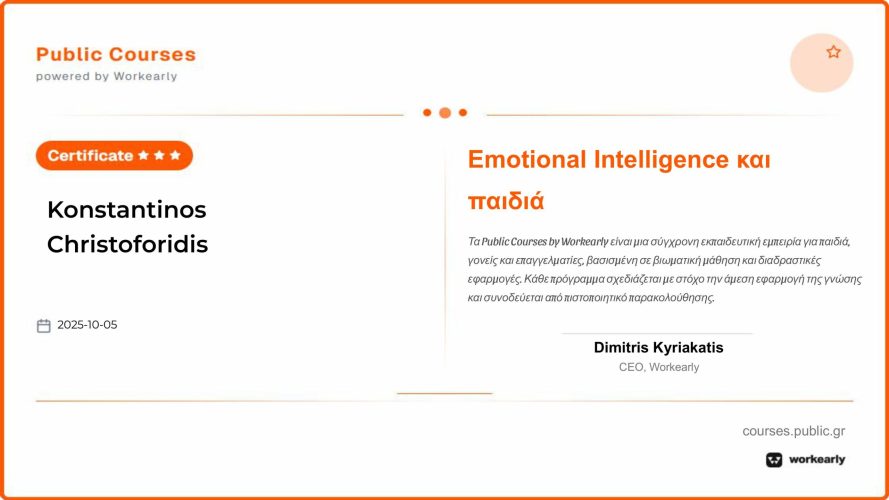 Emotional Intelligence